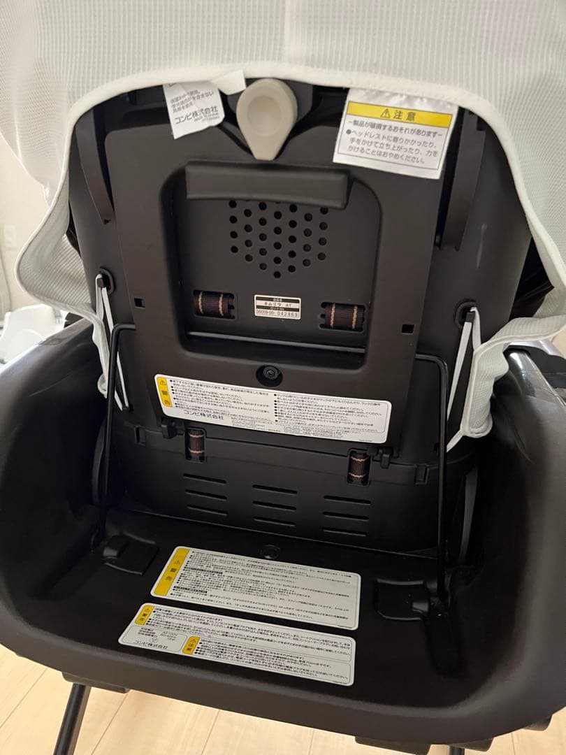 Aiさん専用出品