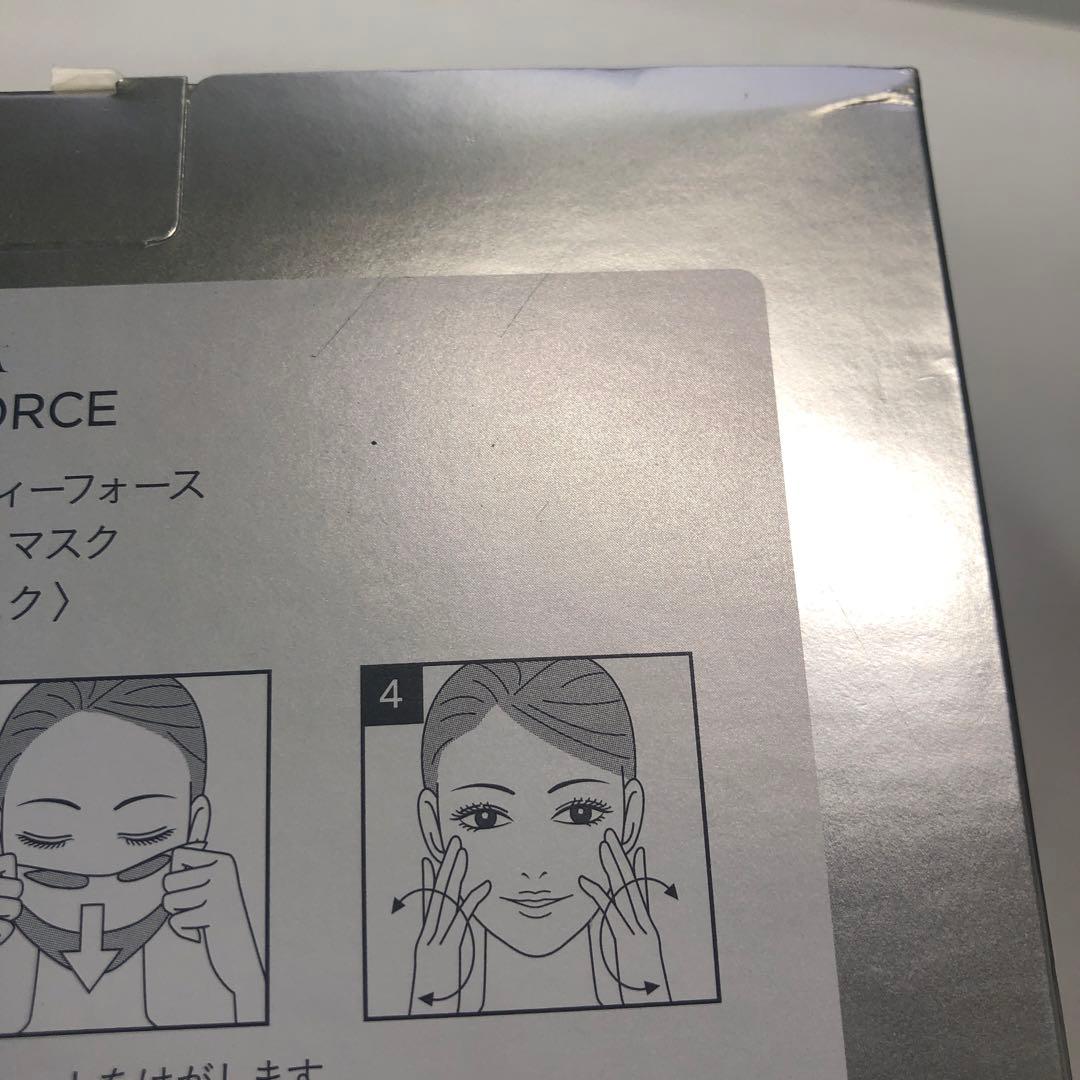 <訳あり> AXXZIA ビューティーフォース エアリーフェイスマスク 28枚入