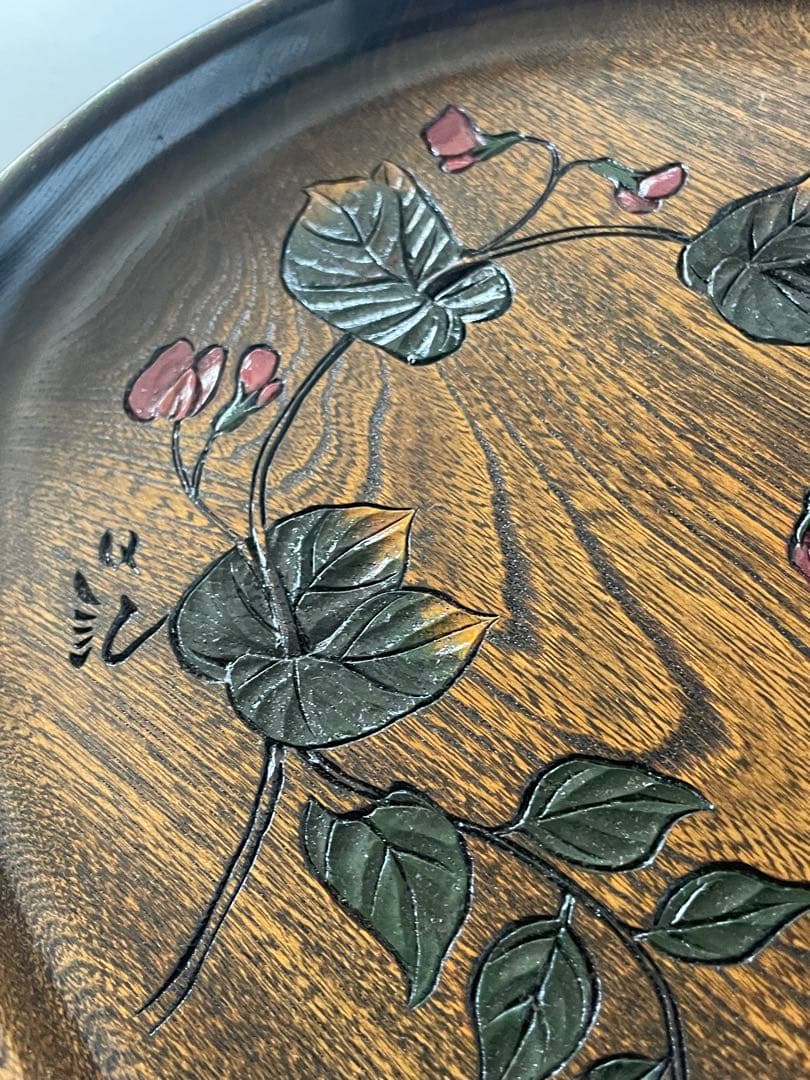 《草木彫》川添日記 えんどうの図大皿 百年うつわ 神様からの贈りもの