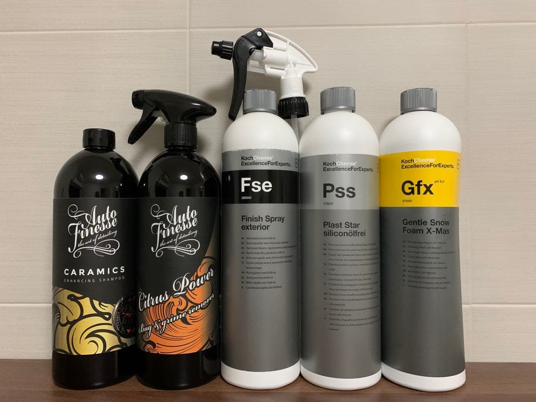 期間特価　Koch chemie＆Autofinesse 5点セット　新品未使用