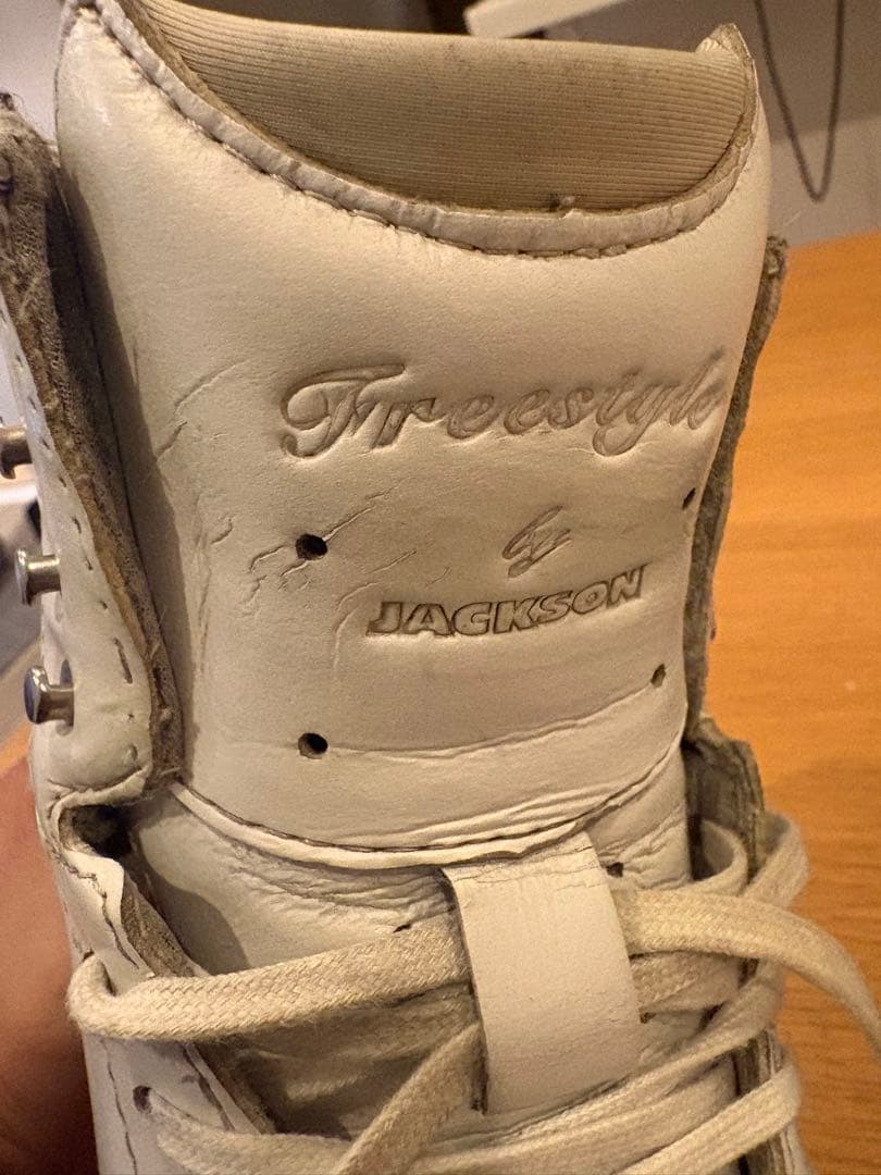 Jackson Freestyle ホワイトスケートブーツ