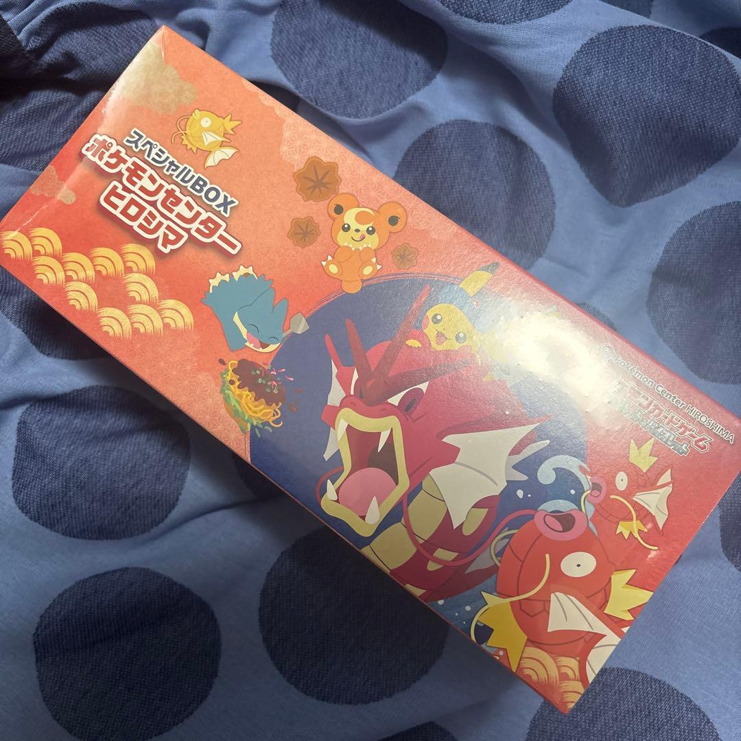 ポケモンセンターヒロシマ　スペシャルBOX 未開封　シュリンク付き