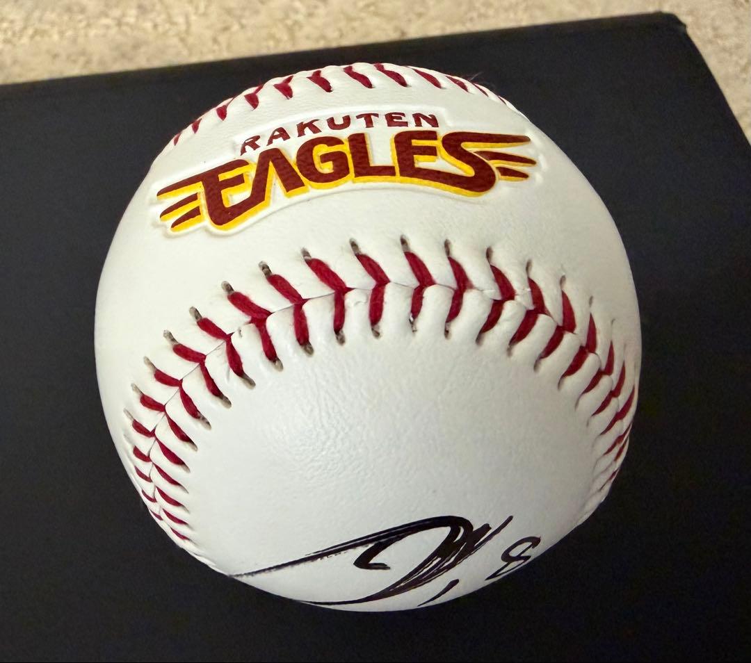 前田健太 楽天イーグルス 沖縄キャンプ サインボール