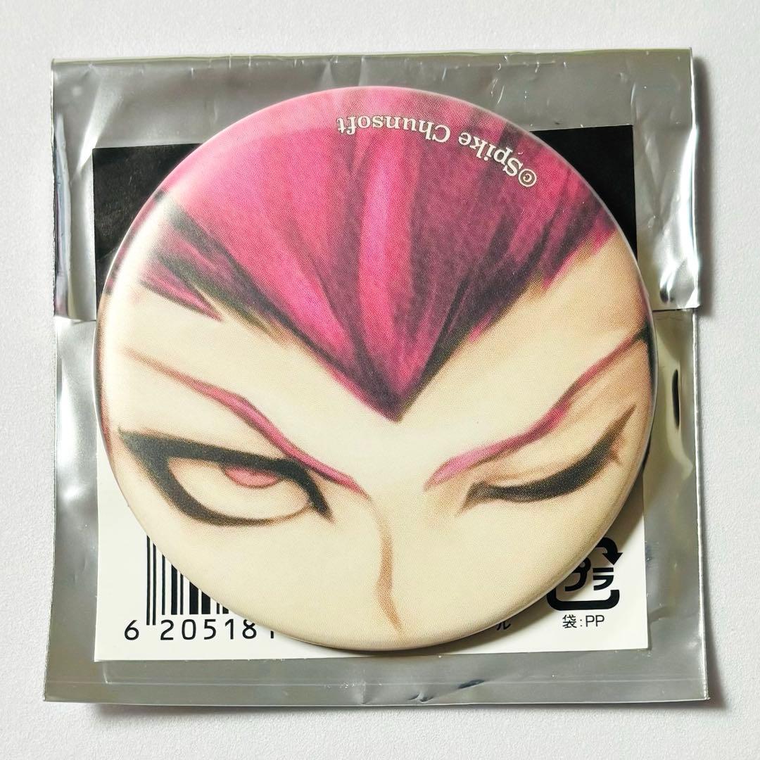 ダンガンロンパ なぞともカフェ 超高校級の どあっぷ缶バッジ 左右田和一