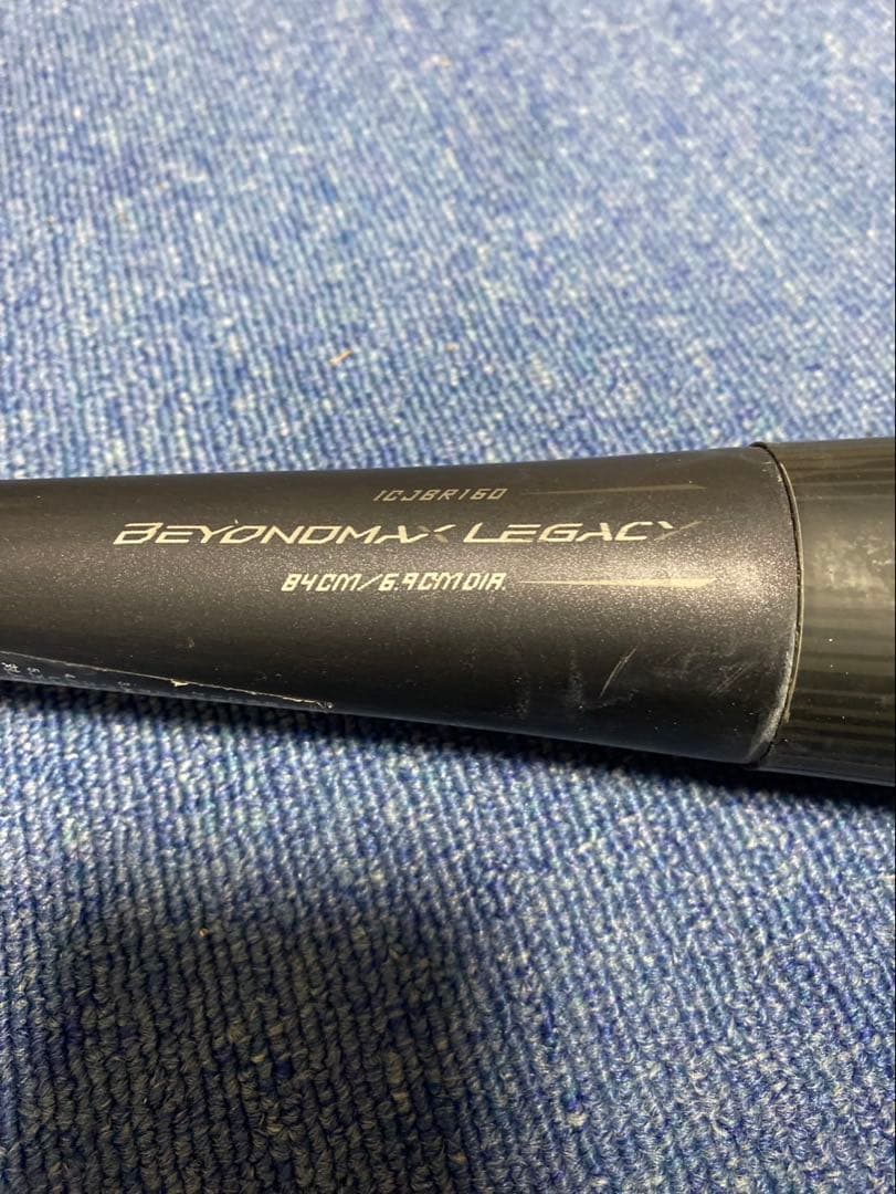 BEYONDMAX LEGACY 軟式バット 84cm