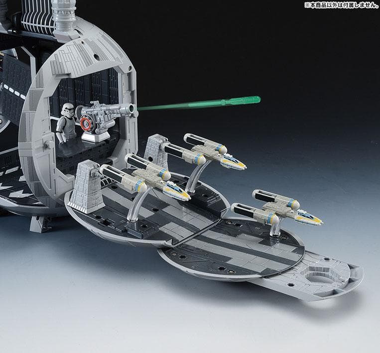 メタコレ トミカ 超変形ジオラマ デス・スター