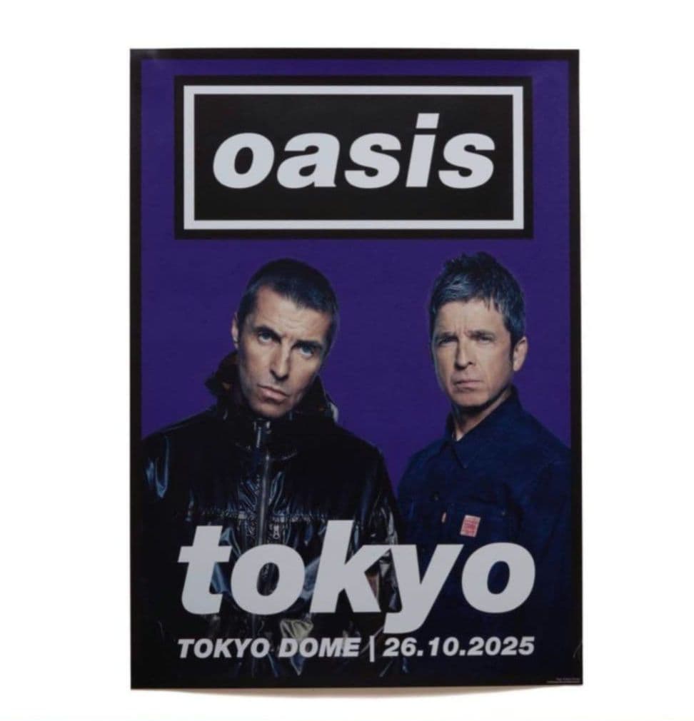 非売品　福袋　オアシス　oasis 東京ドーム公演限定ポスター　10/26 公演