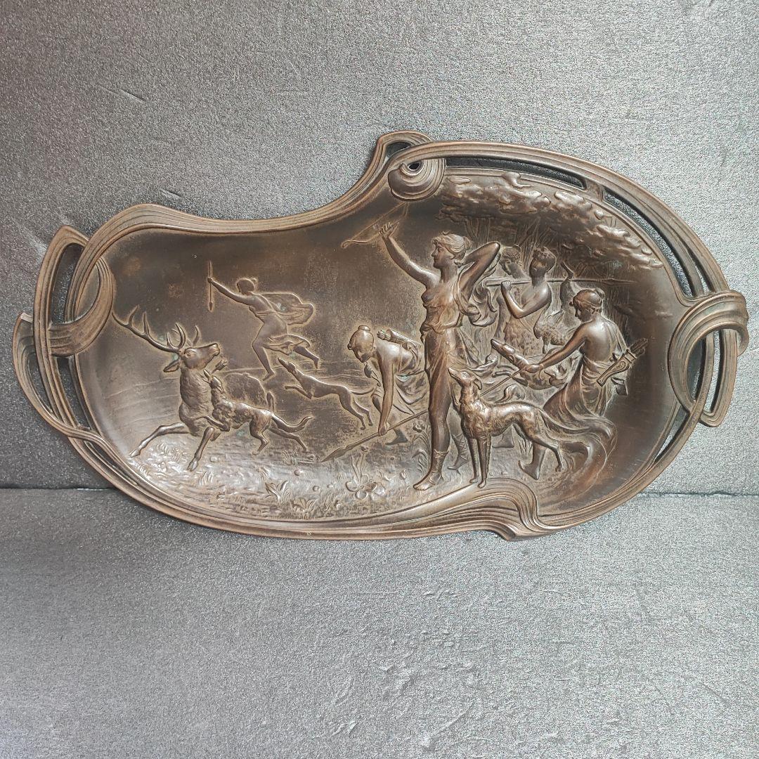 フランス製　アールヌーヴォーの真鍮製　トレイ希少美品　アンティーク骨董品　 銅製