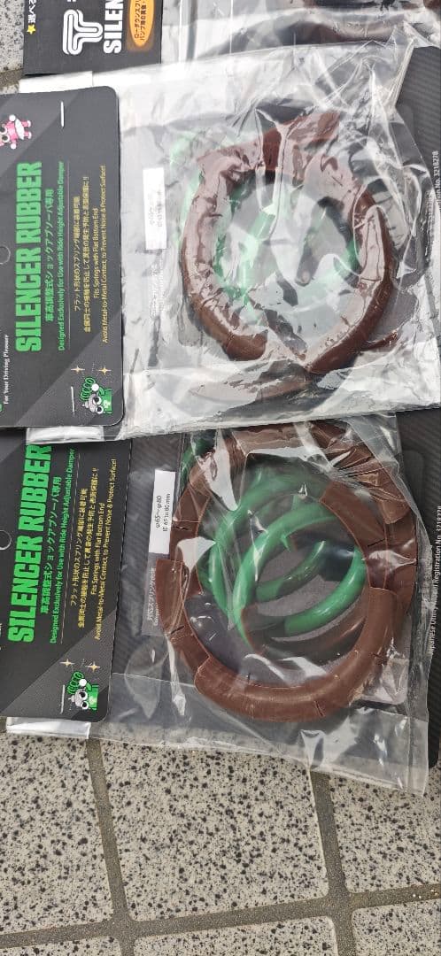 シビックタイプR FD2 テイン モノレーシング車高調