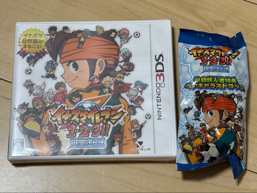 イナズマイレブン 【新品未使用】 円堂守伝説 他 ソフトセット