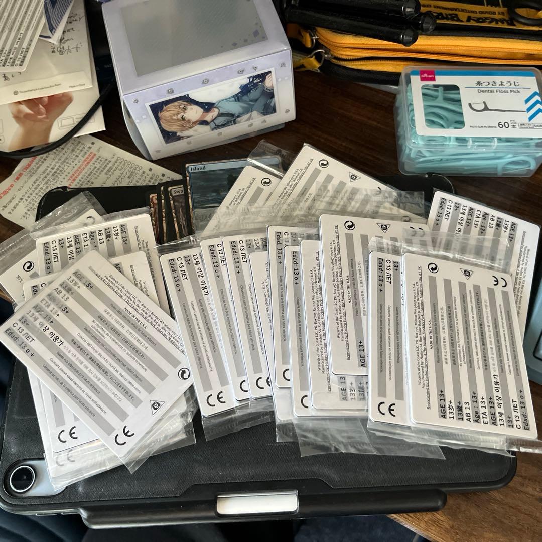 未開封 GP プロモ Foil 基本土地 Basic land 20セット