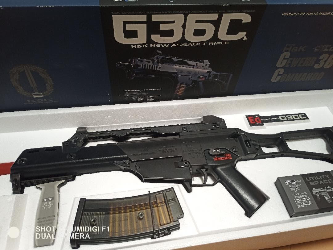 【マック堺も紹介!!】マルイ H＆K G36C