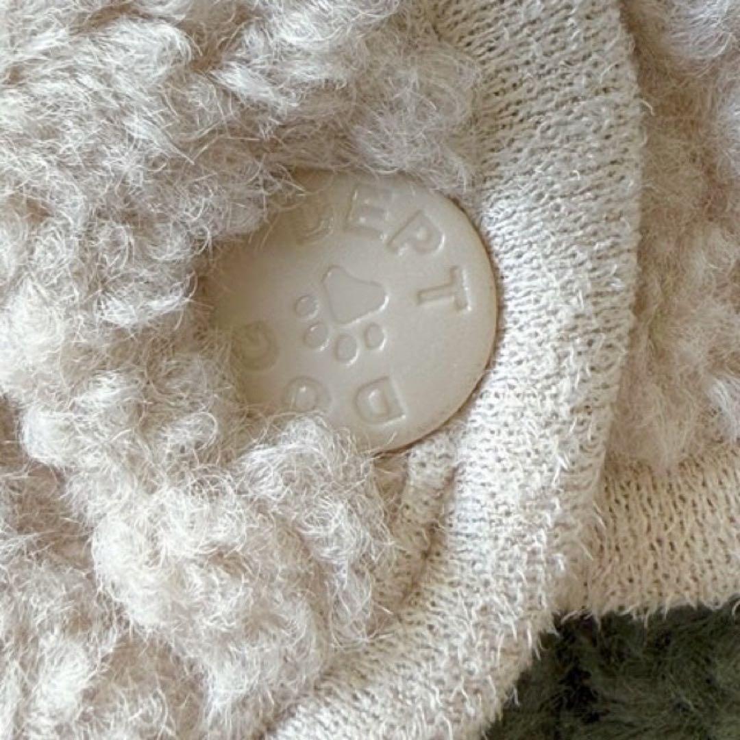 未使用に近い　ドッグデプト　エコムートンボア背中ボタンベスト　アイボリー　3L