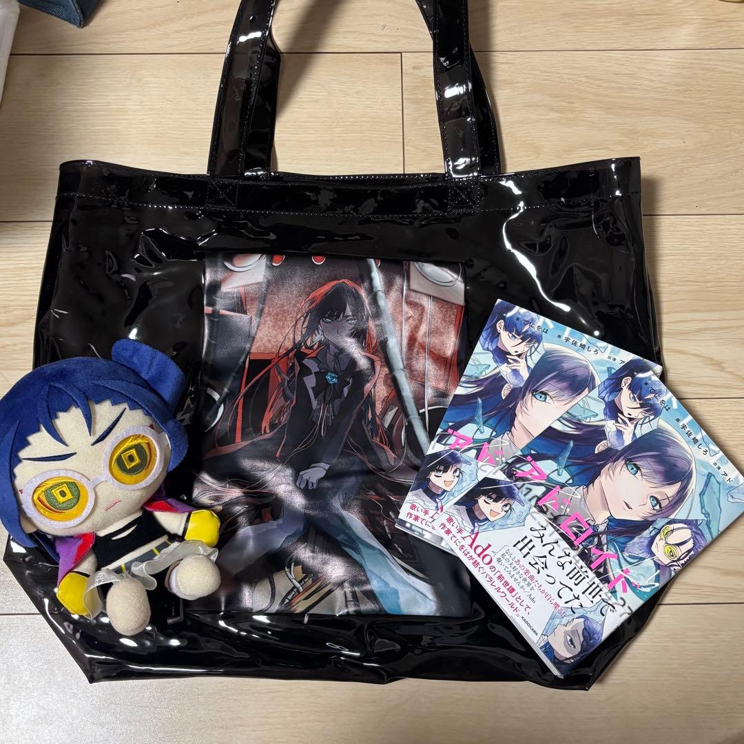 Ado ぬいぐるみ 踊 auスマートパスプレミアム　心臓クリアバッグ　本