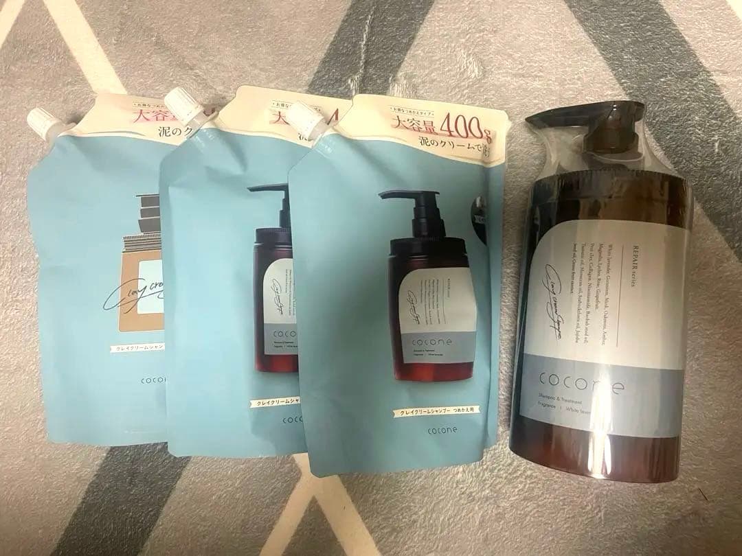 【最終価格】ココネ クレイクリームシャンプー リペア ホワイトラベンダー