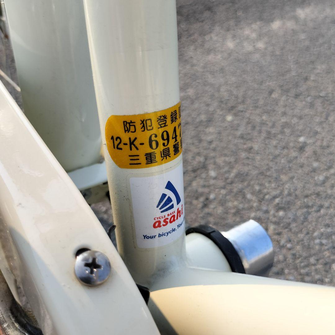 【引き渡し限定】子供用自転車　20インチ　三重津市近郊　サイクルベースアサヒ