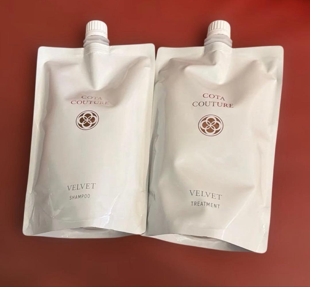 コタチュールベルベット☆シャンプー550ℓトリートメント550g詰め替えセット