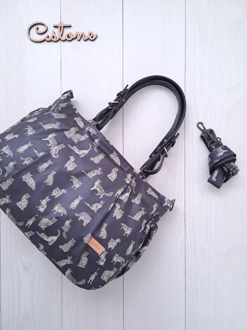 １点のみ♪　新春お買い得セット　共布ショルダー紐付　タック入通勤バッグ　ねこ柄