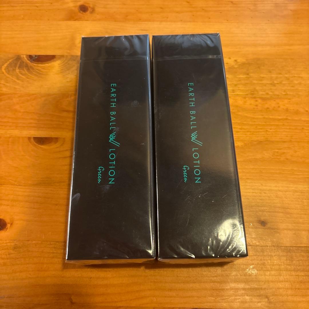 【新品未開封❣️】　ワールドレップ　アースボールローション２本