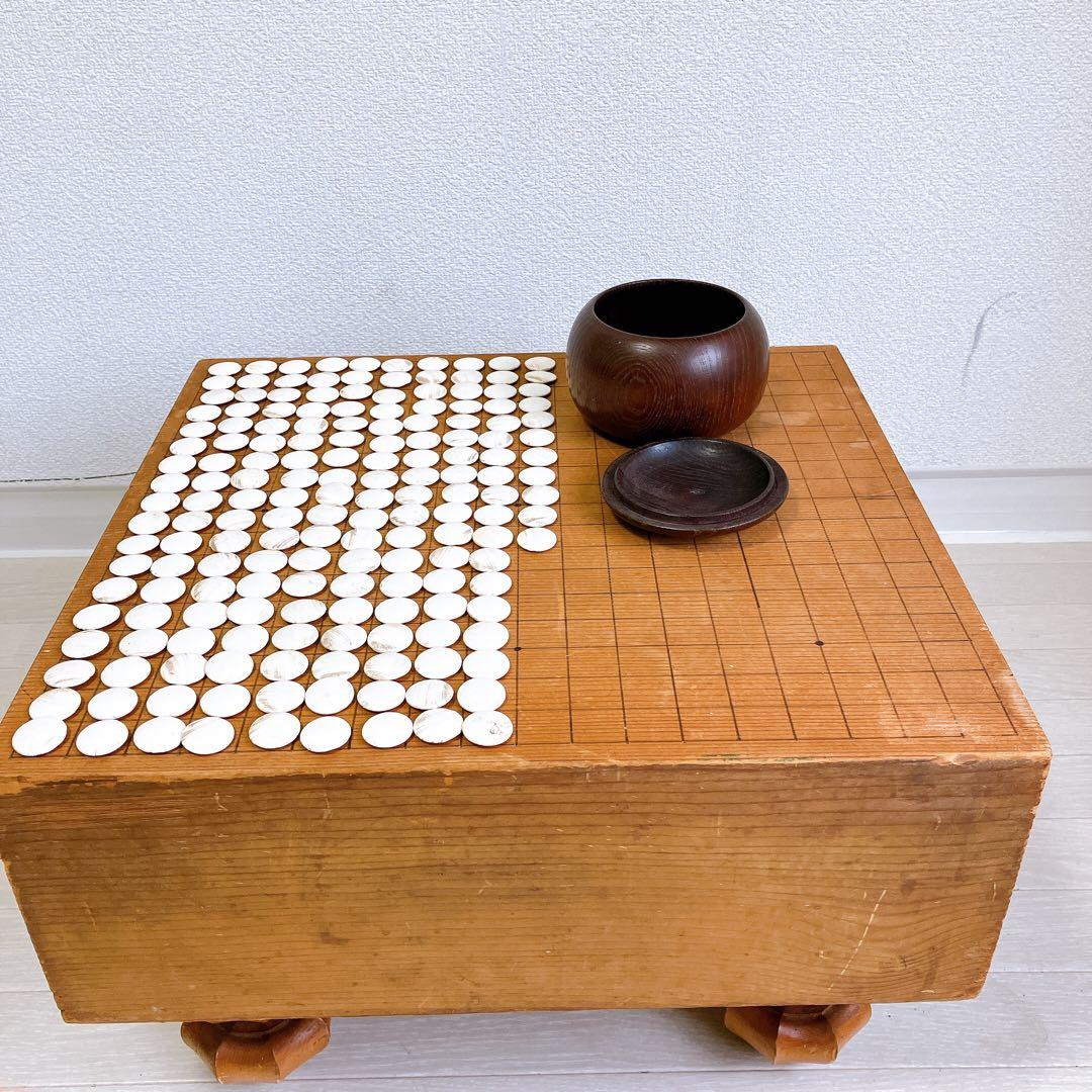 高級 囲碁版 セット 天柾 本榧 へそあり 白蛤石 那智黒石 希少 レトロ