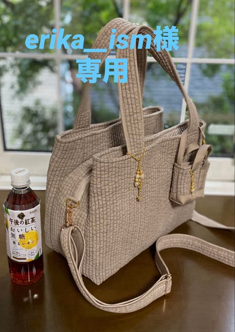 erika__ism様 3ルームズ　スクエア　オムツポーチ　ヌビバッグ