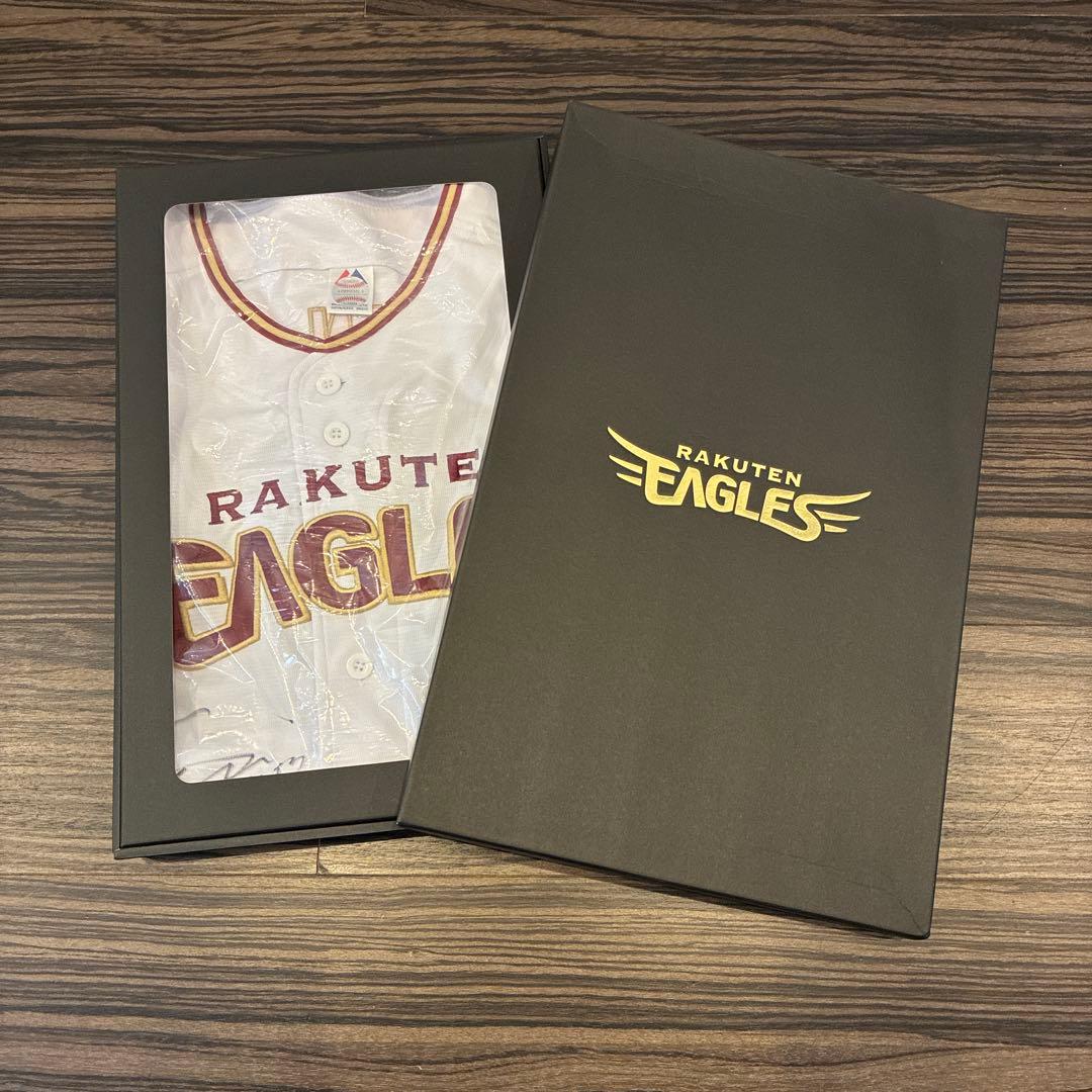 元楽天イーグルス　♯33 銀次選手　直筆サイン入りユニフォーム