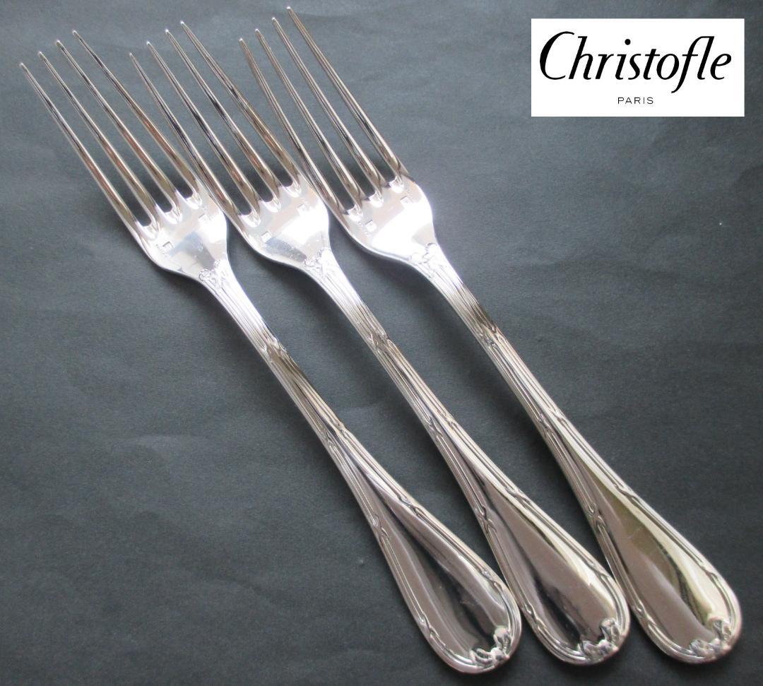 極美品☆仏蘭西高級銀器クリストフルシルバー銀Pスタンダードフォーク3本　リュバン