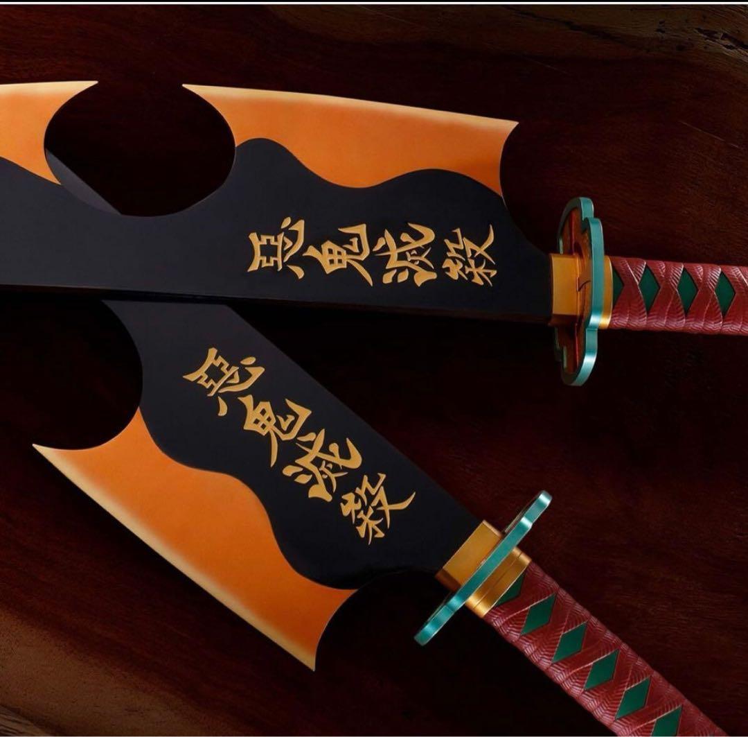 【新品 未開封】 日輪刀（宇髄天元） PROPLICA バンダイ