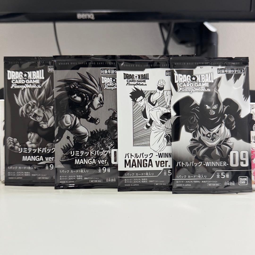 ドラゴンボール　フュージョンワールド　バトルパック・リミテッドパック　4個セット