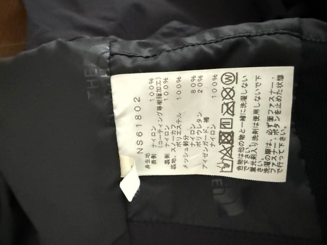 The North Face ジャケット・ビブパンツセット