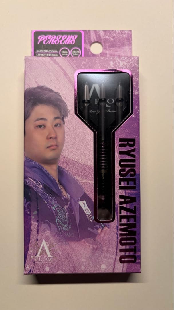 DYNASTY PERSEUS ブラックライン 19g 畦元隆成 コーティング