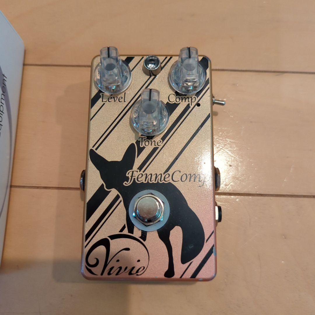 【期間限定値下げ】Vivie FenneComp ベースエフェクター