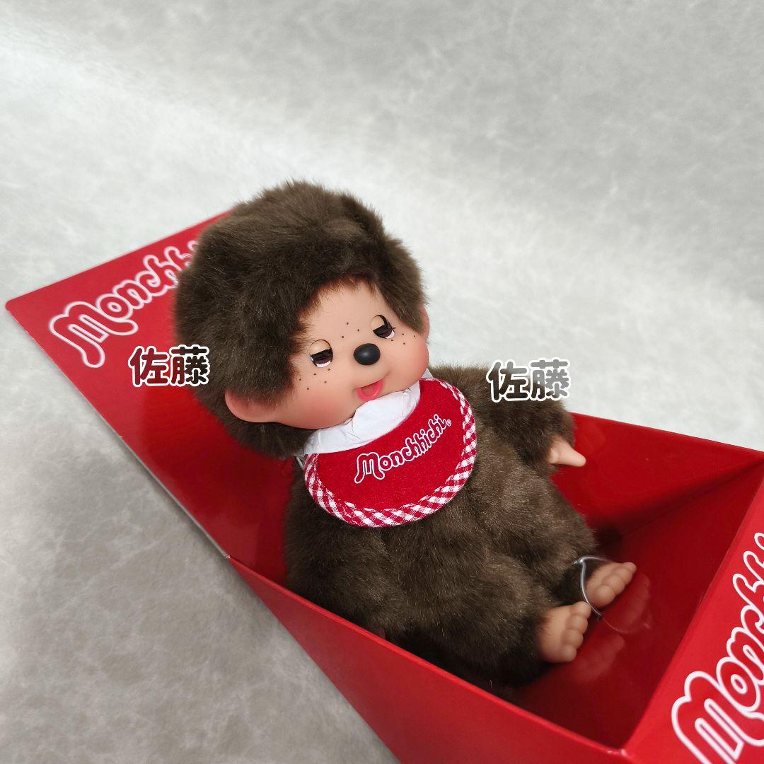 海外限定　Monchhichi Moving Eyes S Boy モンチッチ