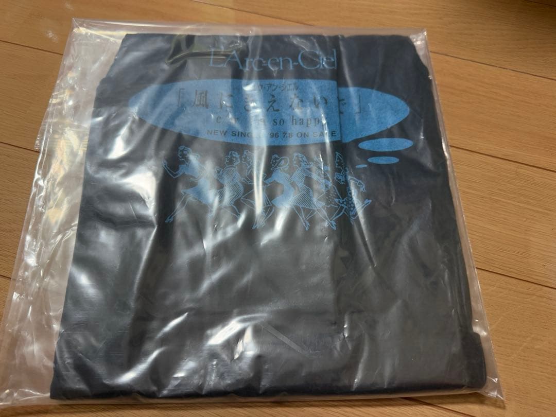 未使用 非売品 風にきえないで ノベルティー エプロン ラルク L'Arc