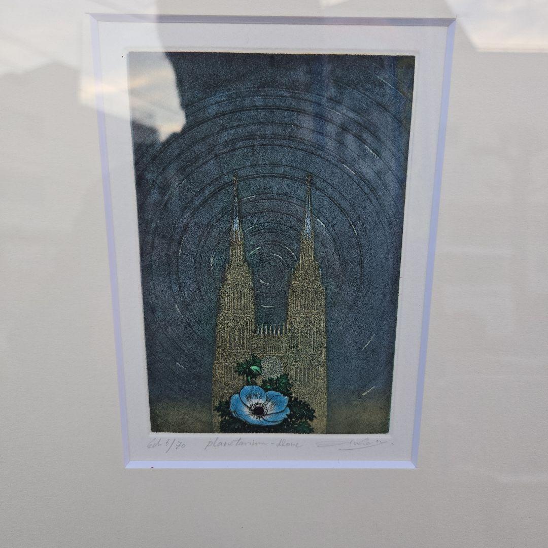 限定版 版画 建物と花 6/70