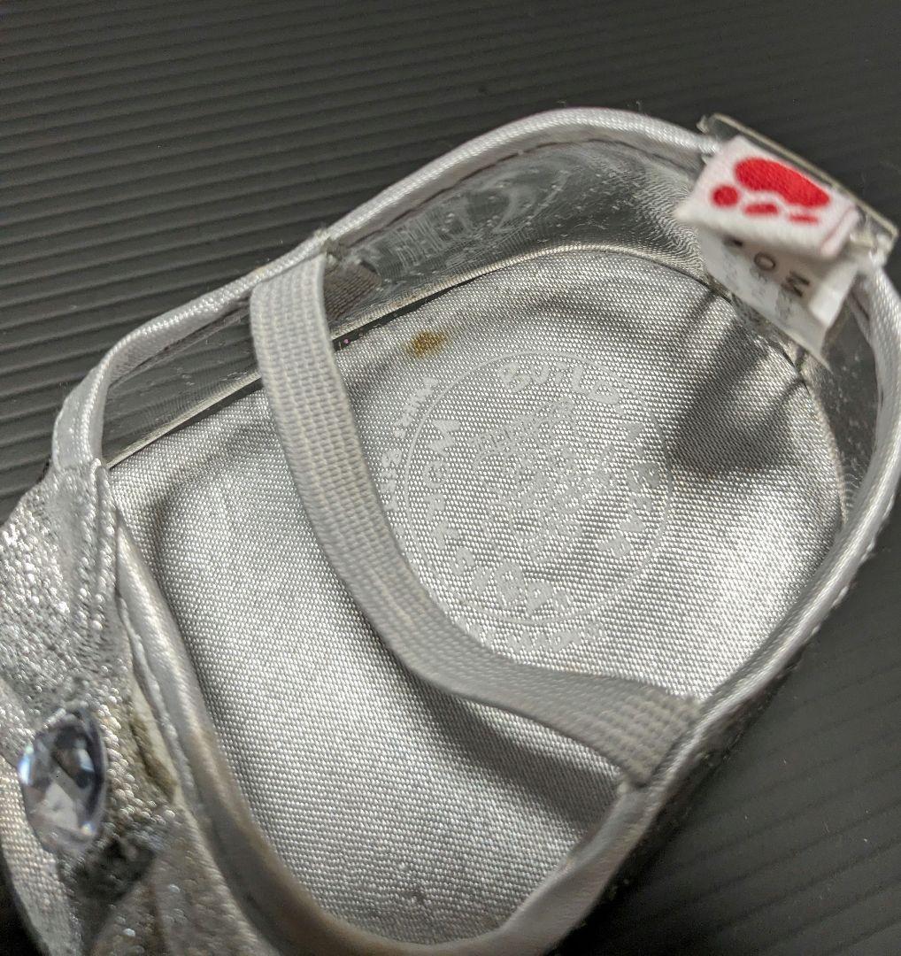 専用　ビルドアベア　靴　確認画像