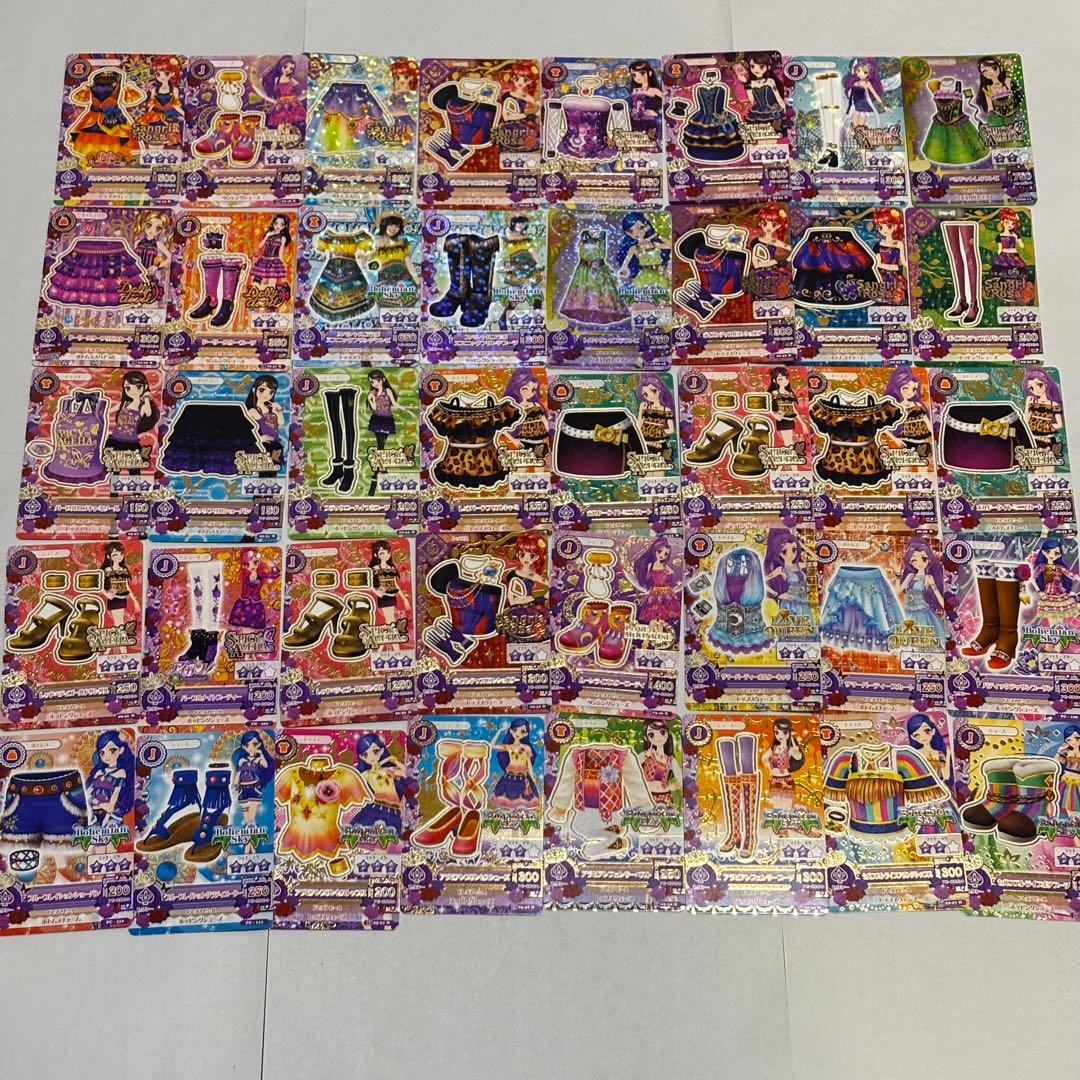 アイカツカード★467枚★まとめ売り★