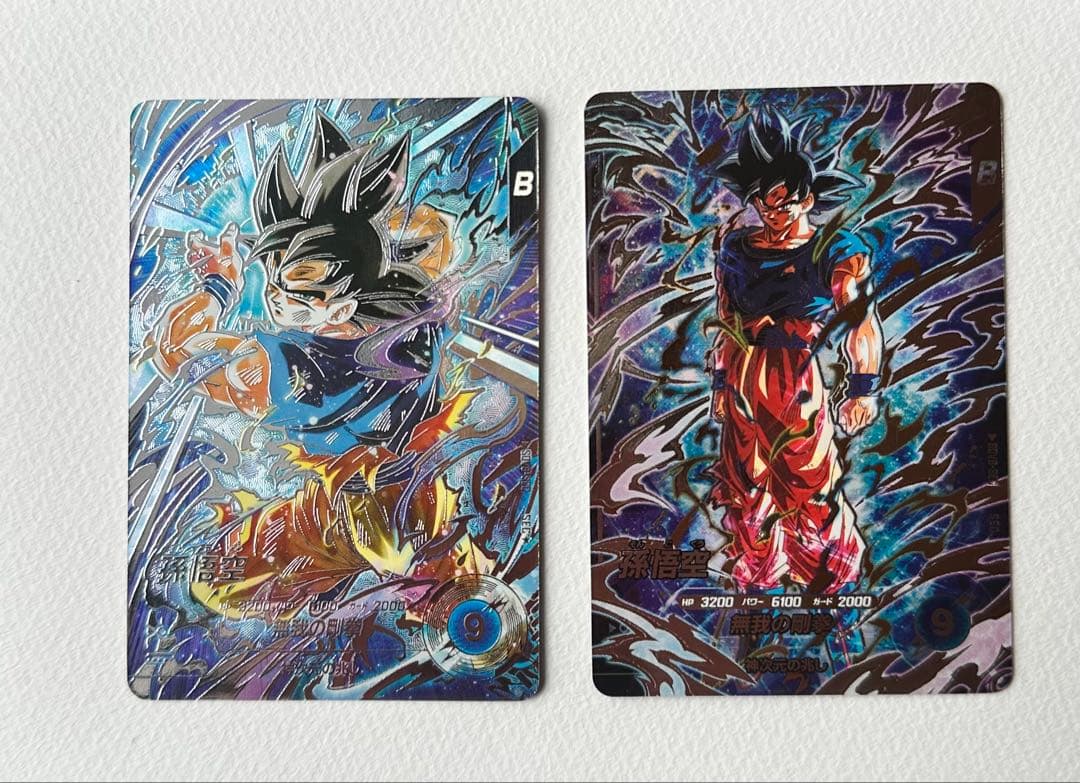 ドラゴンボールスーパーダイバーズSDV8-SEC 孫悟空通常&パラレルセット売り