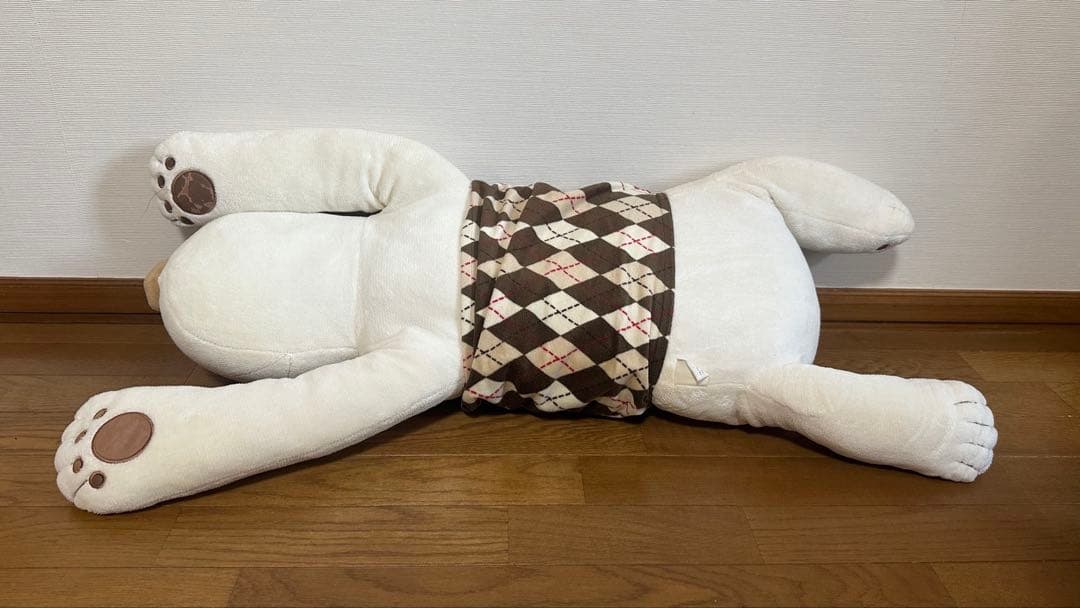 ニトリ クマ 抱き枕 ぬいぐるみ アーガイル柄 廃盤