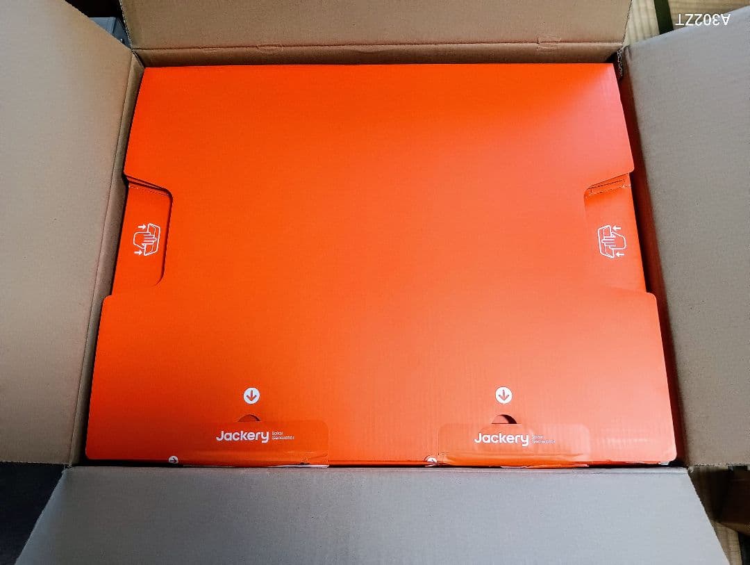 ポータブル電源3000new+キャリーカート+ ソーラーパネル200Ｗ1枚セット