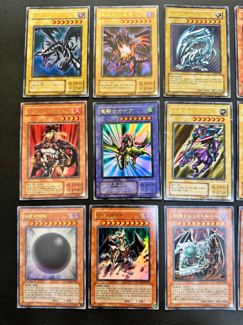 遊戯王　初代カード　まとめ売り