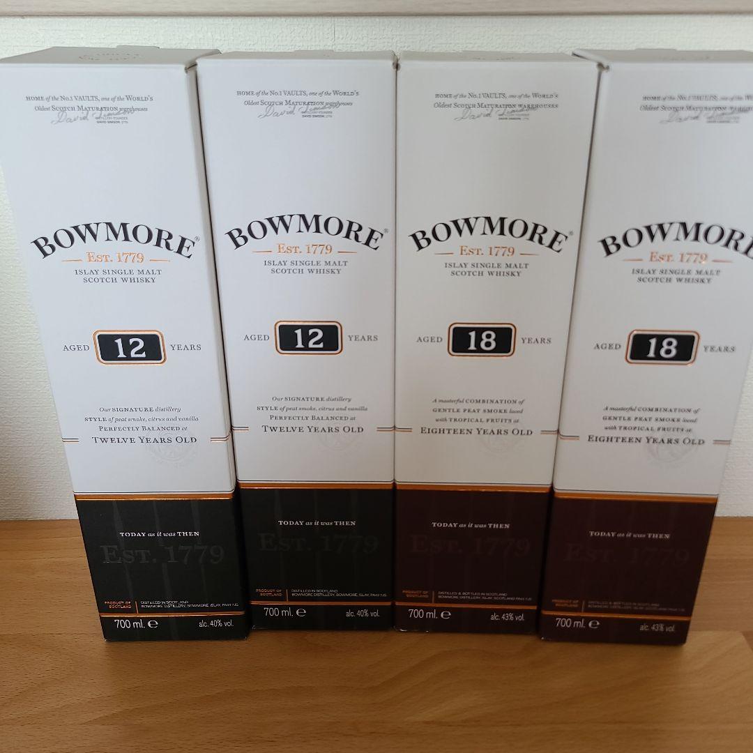 BOWMORE 18年 12年 セット 700ml