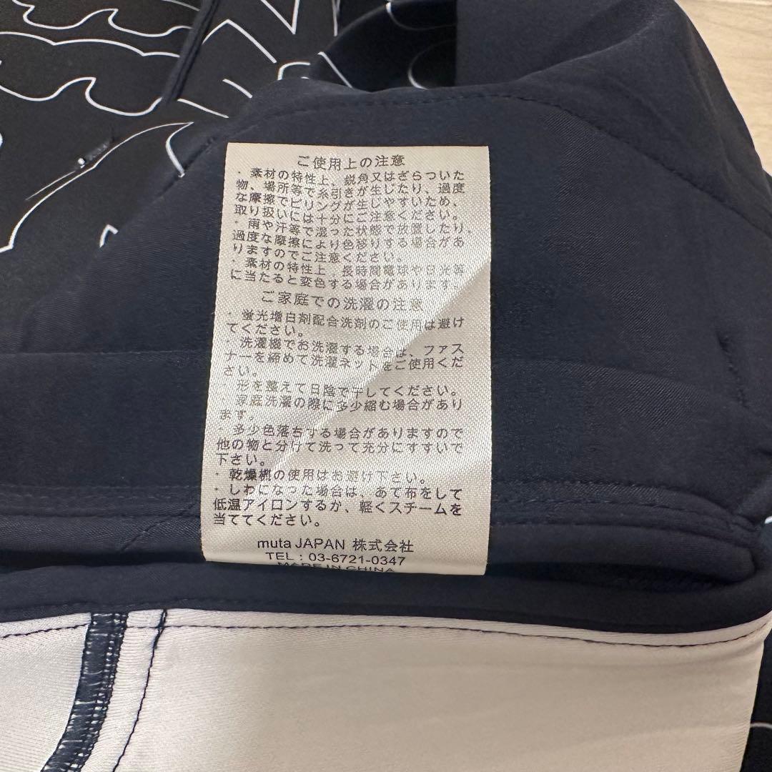 あ*ん様 【新品未使用】MM PATTERN ボンディングスラックスパンツ 6(