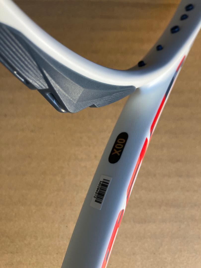 最終値引き！ミズノ　アクロスピードS01