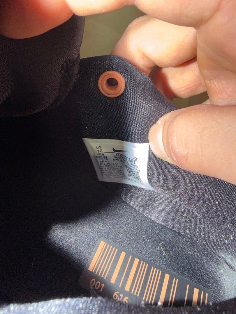 シューズ(男性用) Nike Book 1 \"Haven\" (FJ4249-001) 28cm