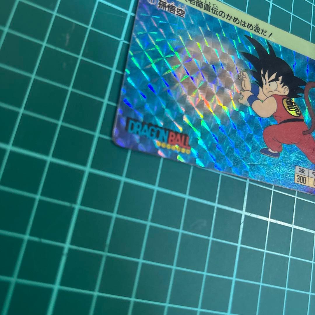 【当時物・レア】ドラゴンボール カードダス PPカード アマダ 0弾 孫悟空