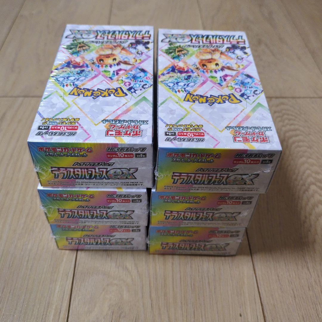 ポケモンカード　テラスタルフェスex 6BOX　新品未開封　シュリンク付き