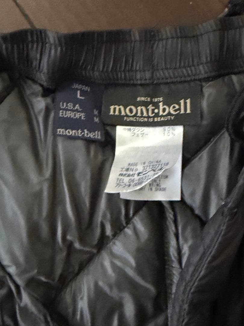 モンベル　ダウンパンツ　ニーロング　ハーフパンツ　ダウンハーフパンツ