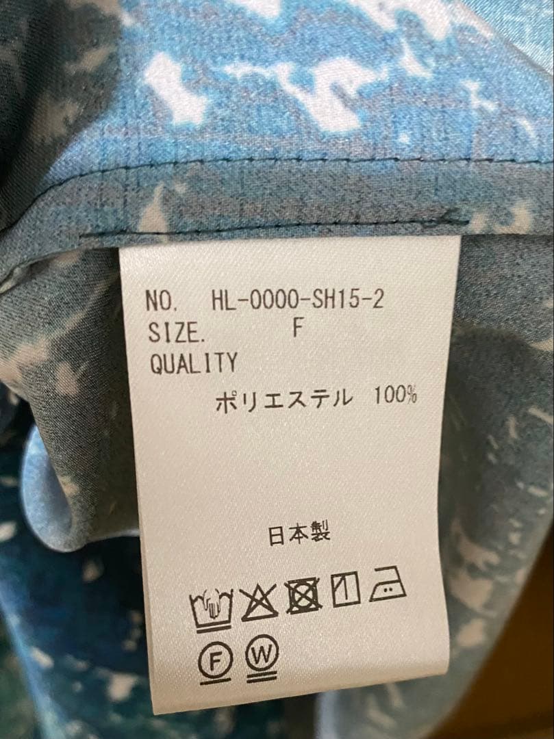 美品HERALBONY ヘラルボニーサテンシャツブラウス「こもれび」