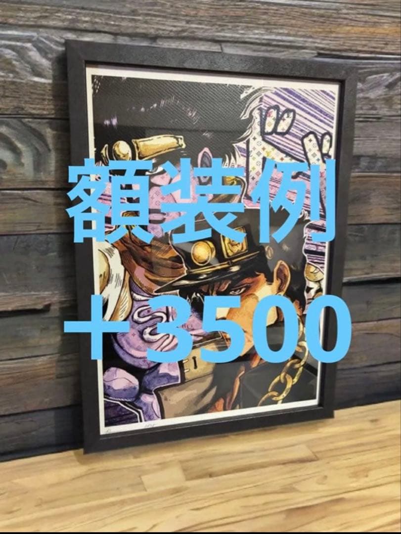 世界限定100枚 DEATH NYC アート ポスター db01